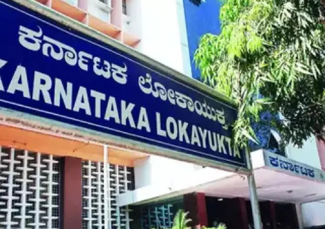 Karnataka Lokayukta launches probe into irregularities at Kidwai Cancer Hospital - News Karnataka