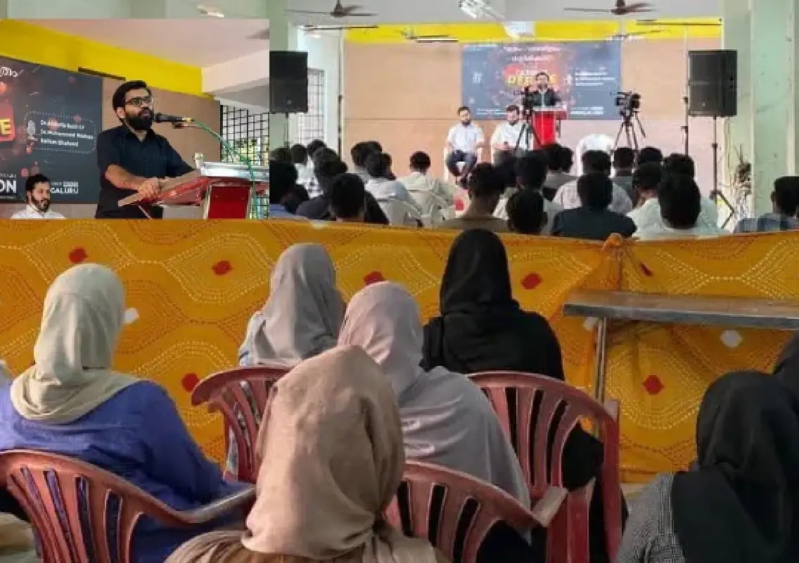 Kerala CUSAT event sparks outrage over gender-segregated seating - News Karnataka