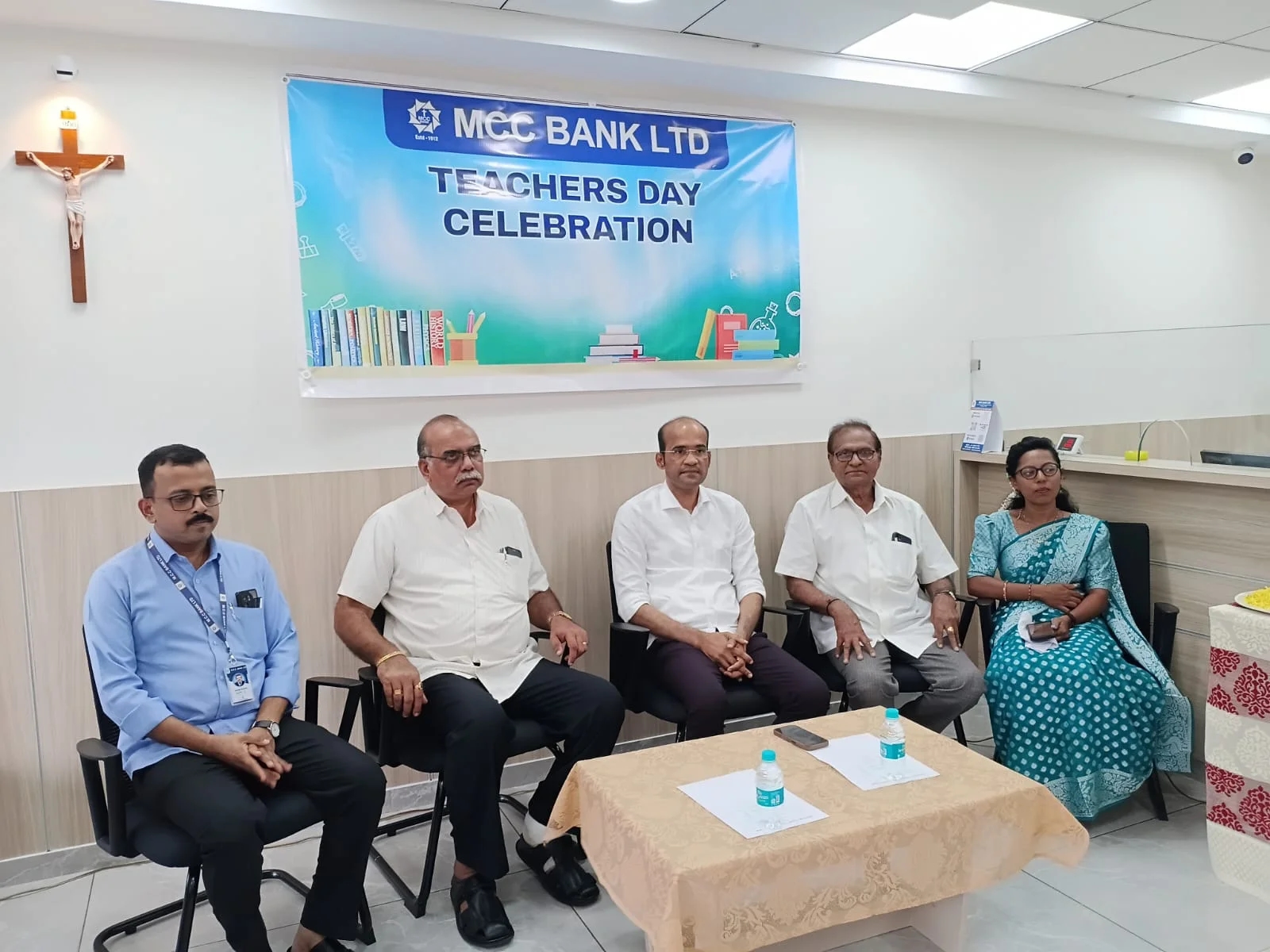 MCC Bank Byndoor branch celebrates Teachers’ Day with felicitation - News Karnataka