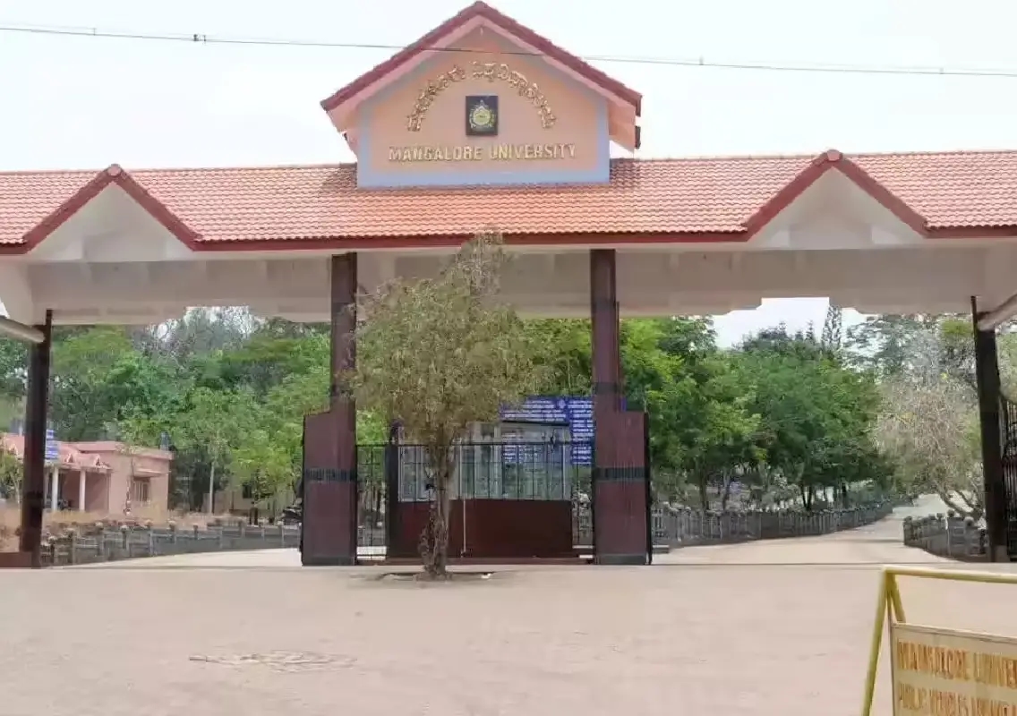 Mangalore University launches software for certificate and PhD tracking - News Karnataka
