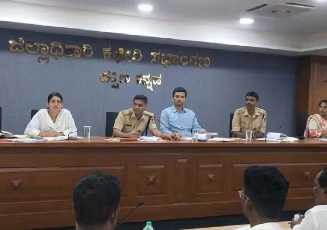 Mangaluru DC directs speedy relief under SC/ST Atrocities Act - News Karnataka