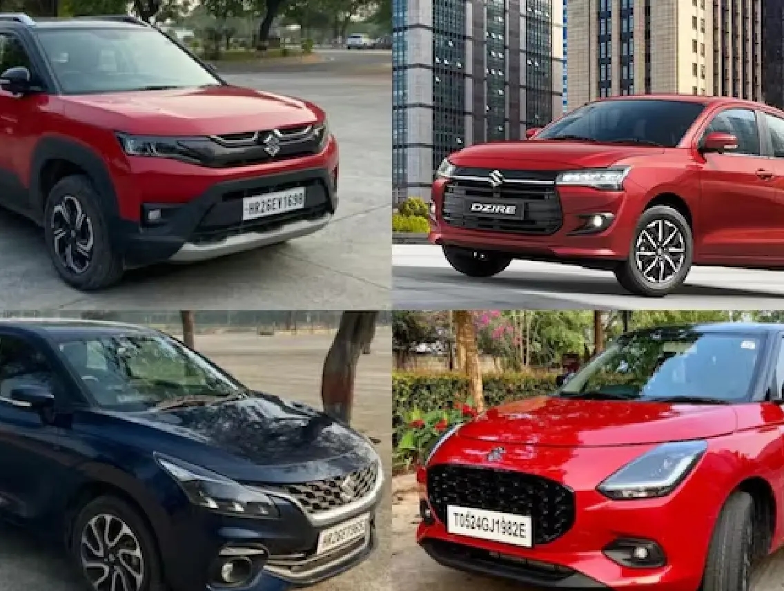 Maruti Suzuki cuts car prices after GST rate reduction - News Karnataka