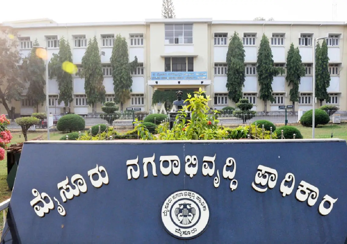 Muda scam probe reveals fake claims, illegal allotments and resale racket - News Karnataka