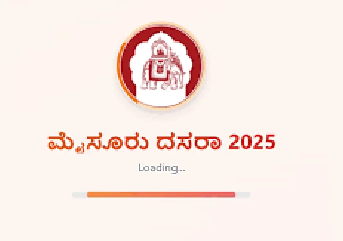 Mysuru district administration launches official Dasara website - News Karnataka