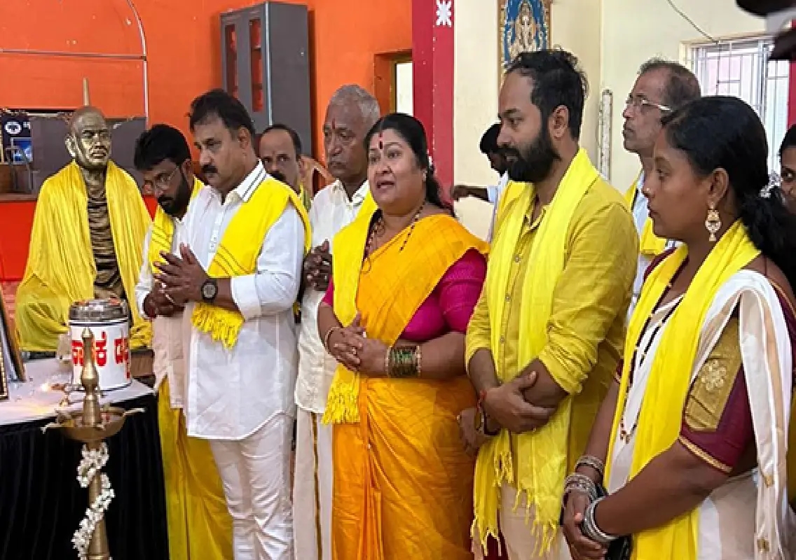 Udupi celebrates Brahmashree Narayana Guru Jayanthi with district-level event - News Karnataka