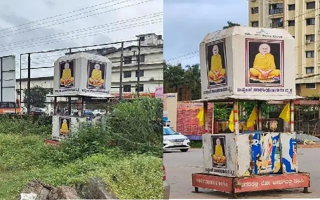 Public outrage forces reinstallation of Narayana Guru Circle in Udupi - News Karnataka