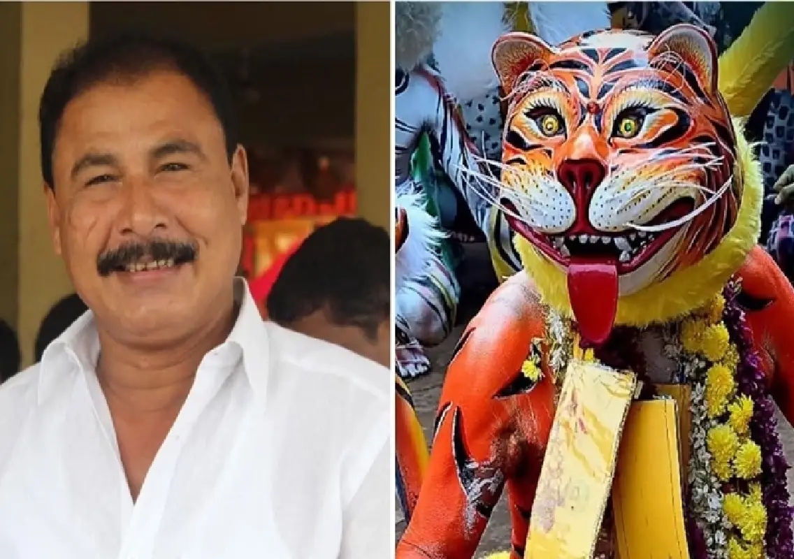 Legendary tiger dancer Pili Radhanna passes away in Puttur - News Karnataka