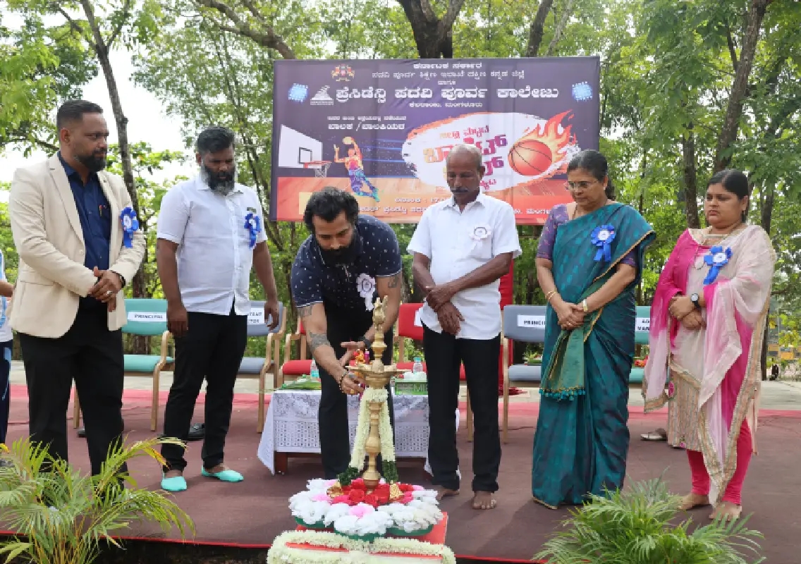 Presidency PU College hosts district basketball tournament - News Karnataka