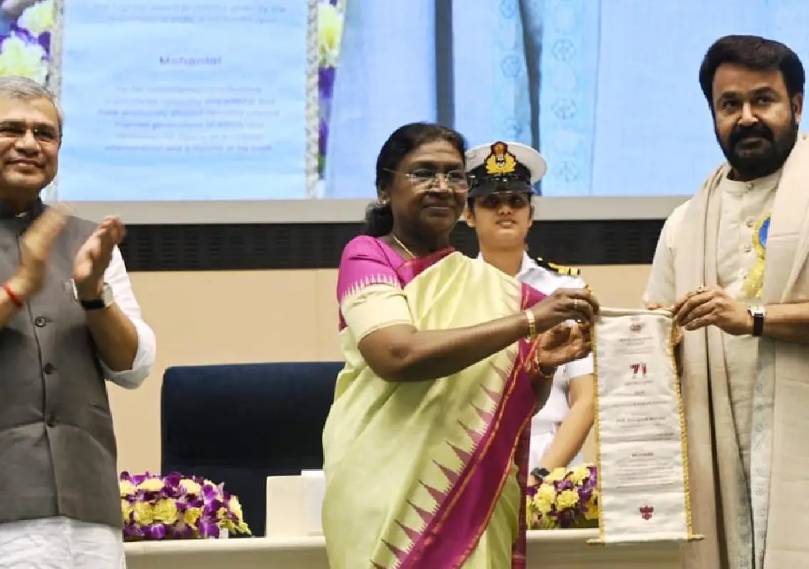 President Murmu presents 71st National Film Awards - News Karnataka