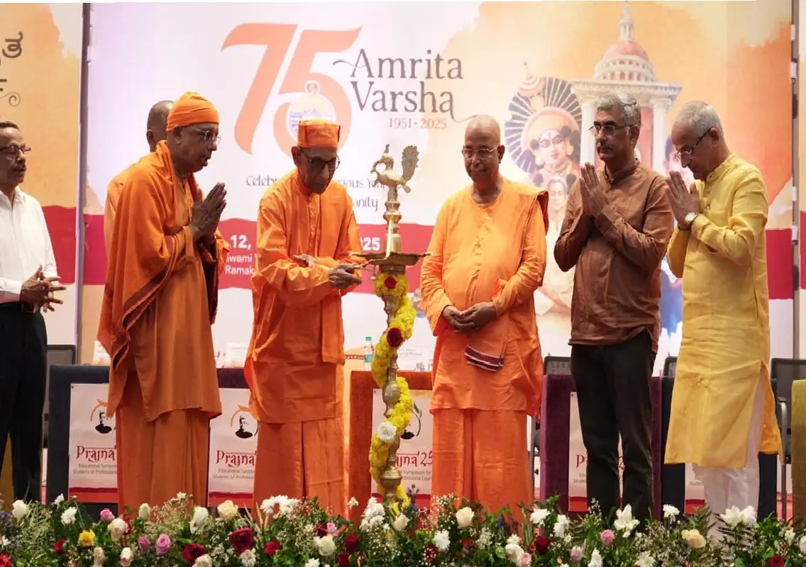 Youth must embrace higher ideals beyond jobs, says Ramakrishna Mission leader - News Karnataka