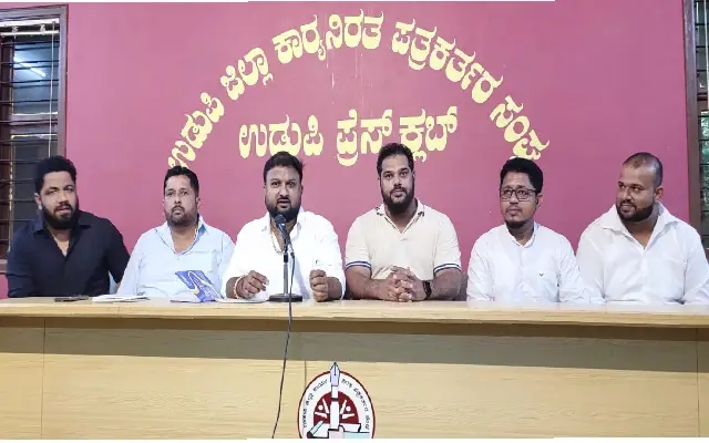 Udupi Mobile Retailers Association to hold oath ceremony on Sept 3 - News Karnataka