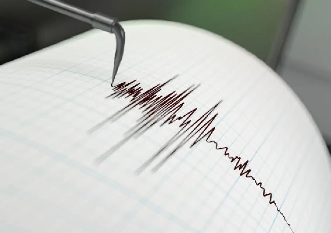 Strong 7.4 earthquake strikes off Russia’s Kamchatka coast - News Karnataka