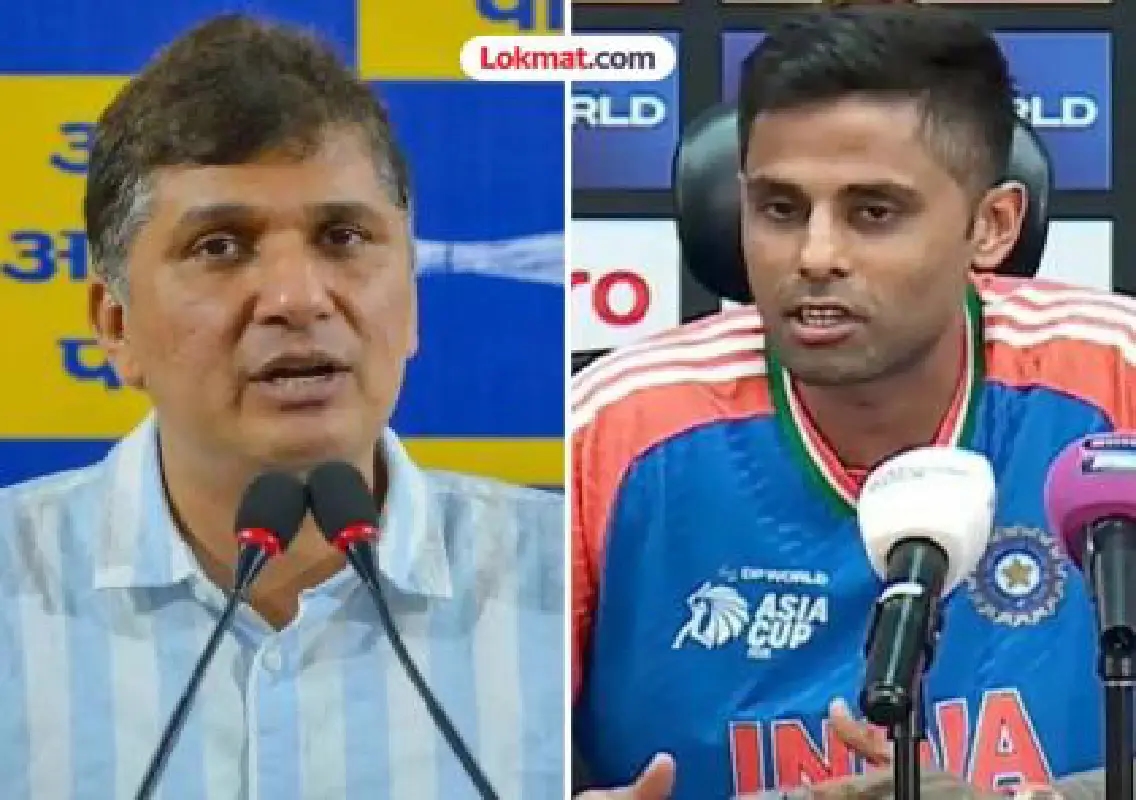 AAP’s Saurabh Bharadwaj calls Suryakumar Yadav’s Pahalgam tribute ‘farzi’ - News Karnataka
