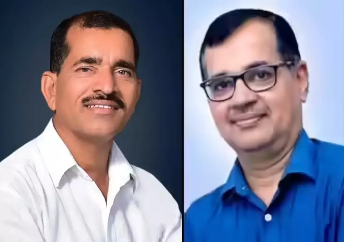 Two Dakshina Kannada teachers win state Best Teacher Award - News Karnataka