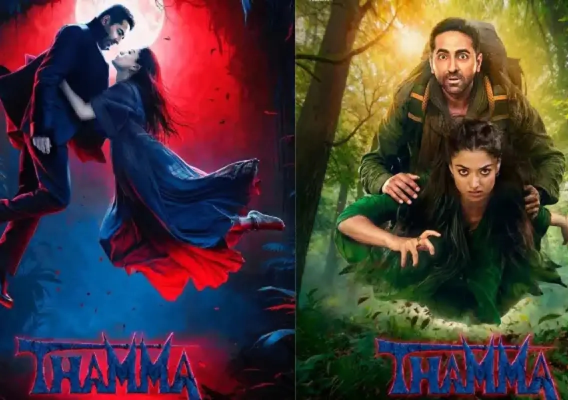 Trailer of Ayushmann Khurrana-Rashmika Mandanna film ‘Thamma’ - News Karnataka