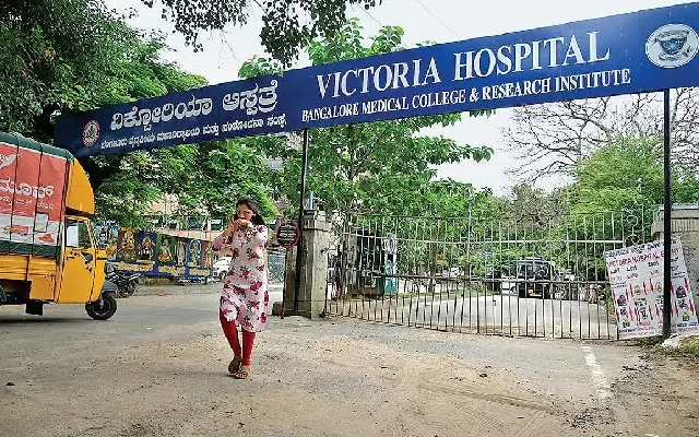 Victoria Hospital marks 125 years with 108-foot national flagpost - News Karnataka