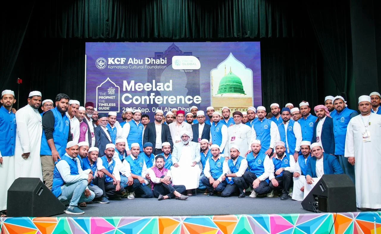 Meelad Conference concludes gracefully in Abu Dhabi - News Karnataka