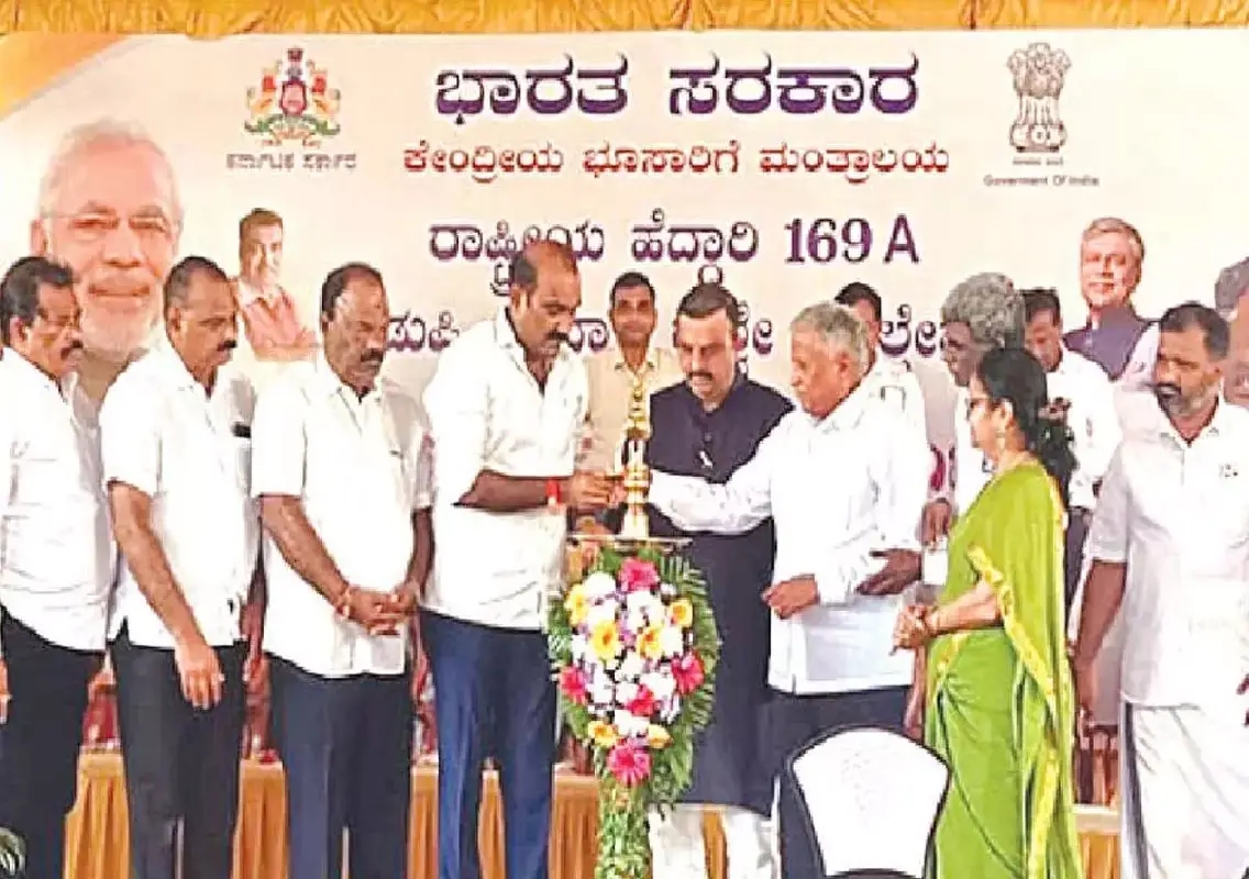 Indrali railway bridge in Udupi inaugurated, set to ease traffic congestion - News Karnataka