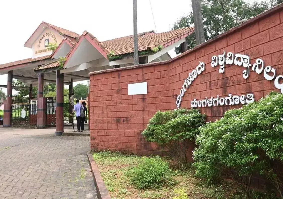 Mangalore University faces financial crisis, implements cost-cutting measures - News Karnataka