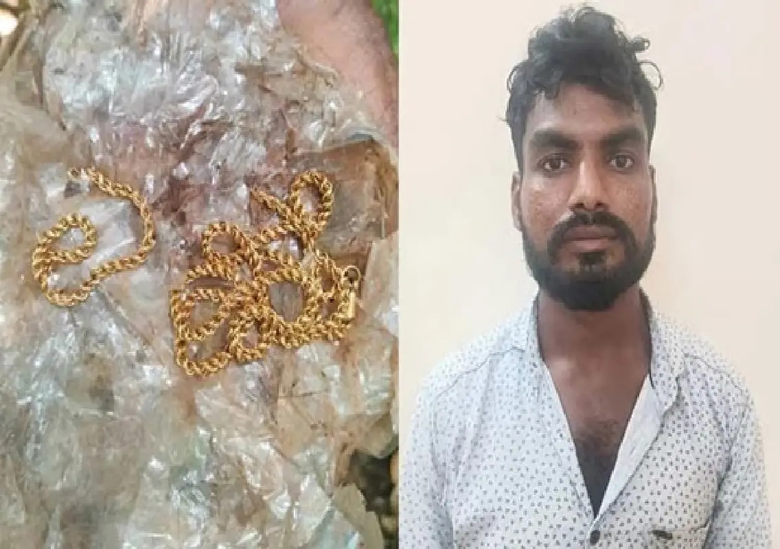Man arrested in Karkala for snatching woman’s gold chain - News Karnataka