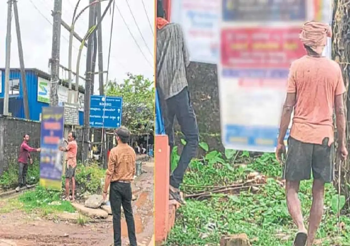 Mangaluru civic body cracks down on illegal flexes and banners - News Karnataka
