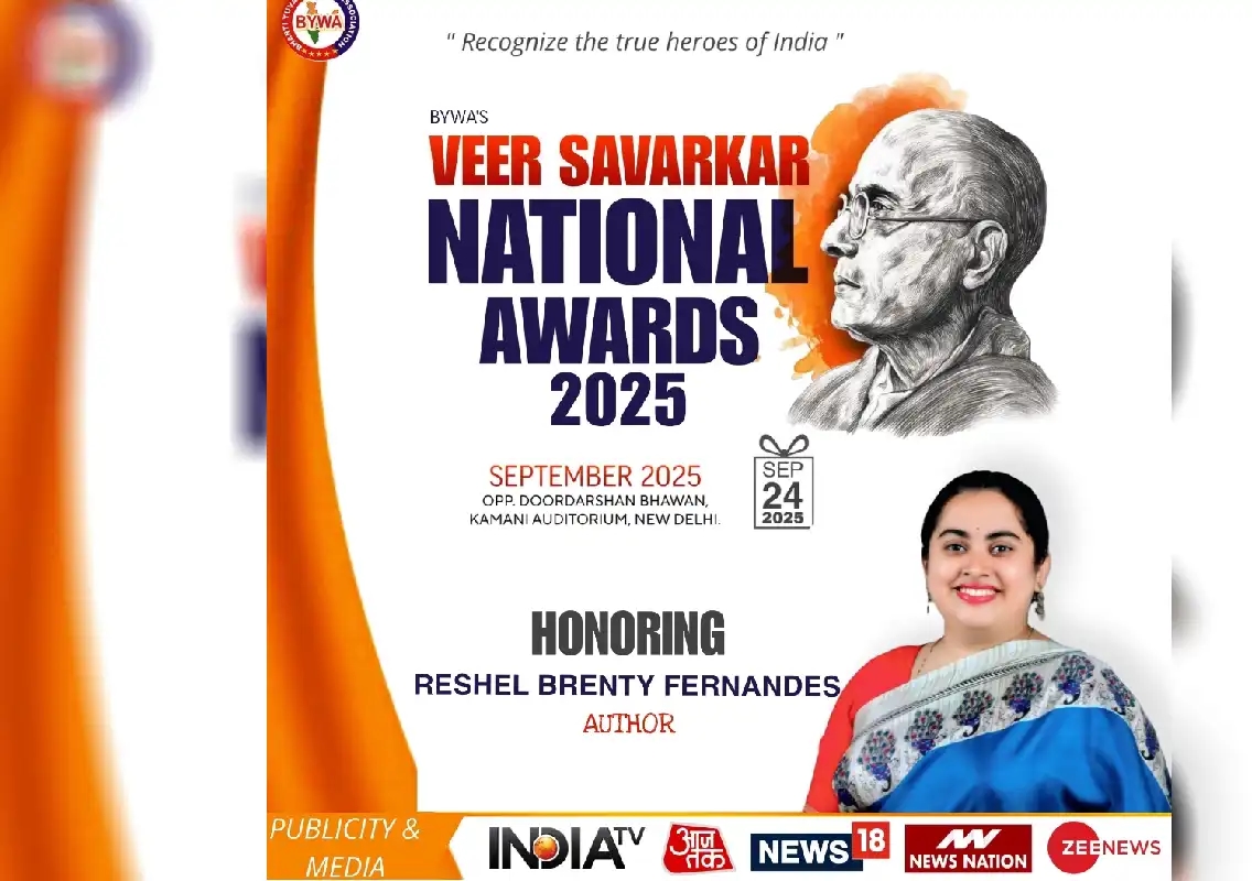 Mangalorean author Reshel Fernandes to receive Veer Savarkar National Award - News Karnataka