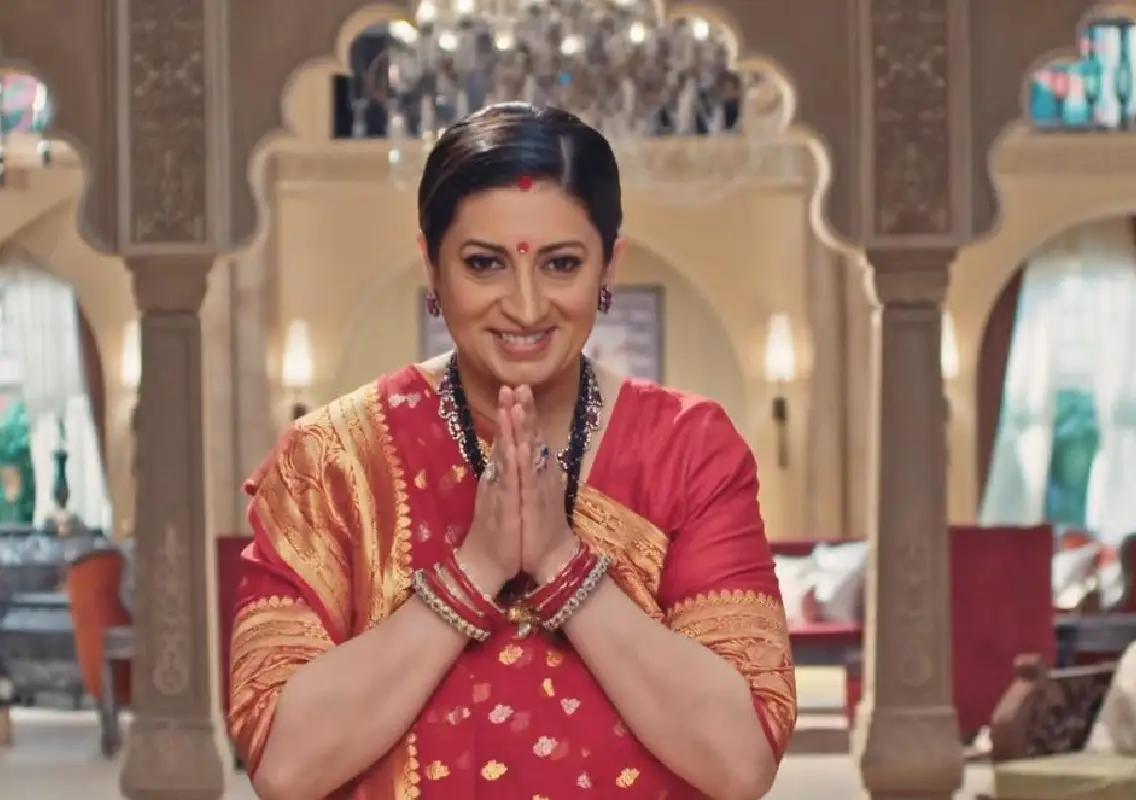 ‘Kyunki Saas Bhi Kabhi Bahu Thi 2’ to Take a Leap - News Karnataka