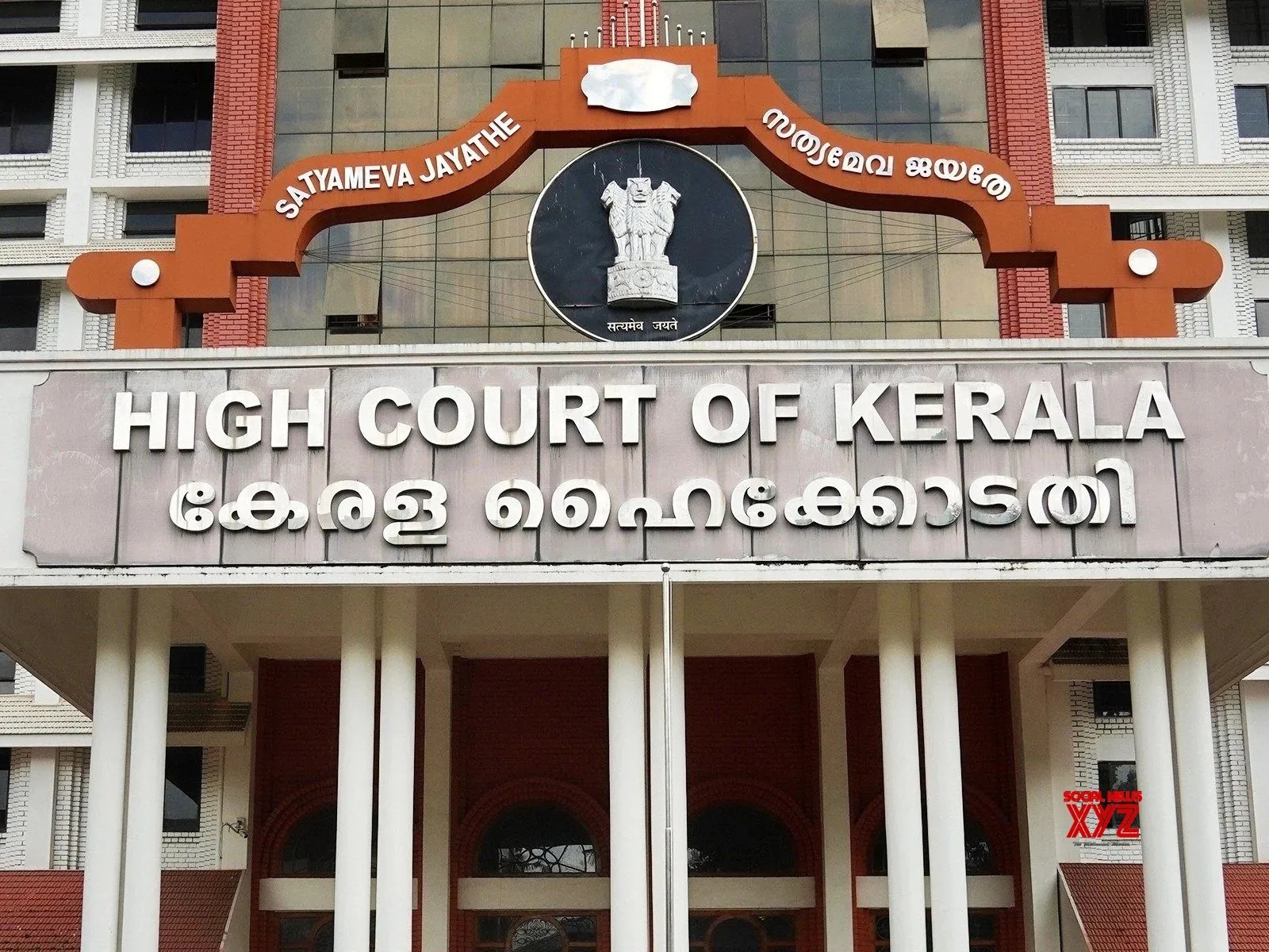 Kerala HC orders SIT probe into alleged gold theft at Sabarimala temple - News Karnataka