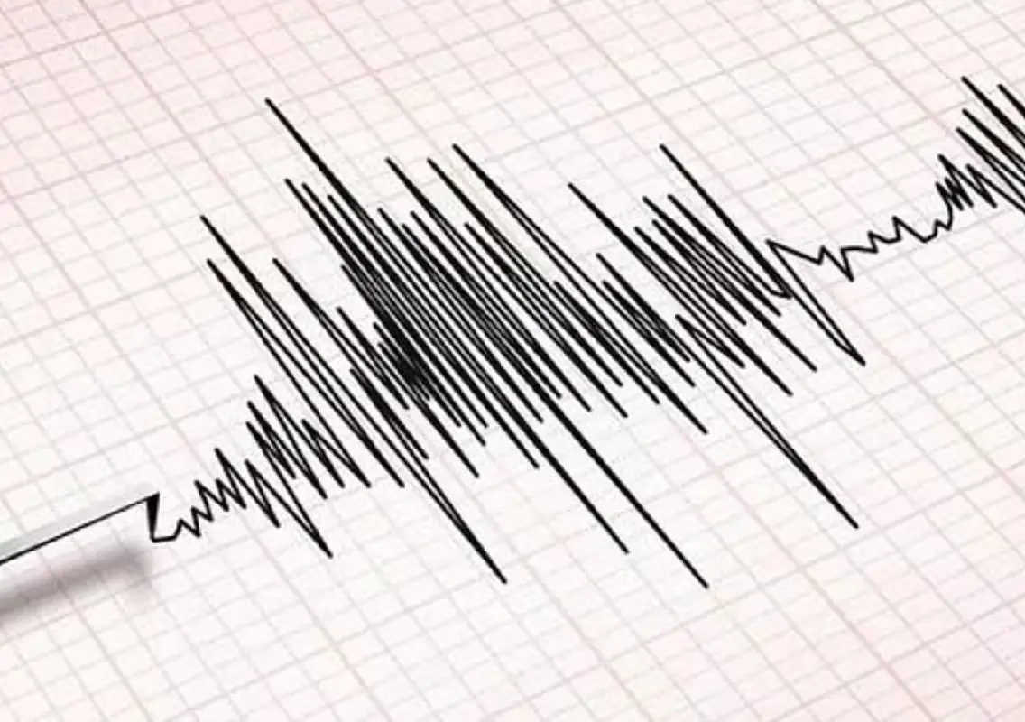 7.5 magnitude earthquake hits Mindanao, tsunami threat passes - News Karnataka