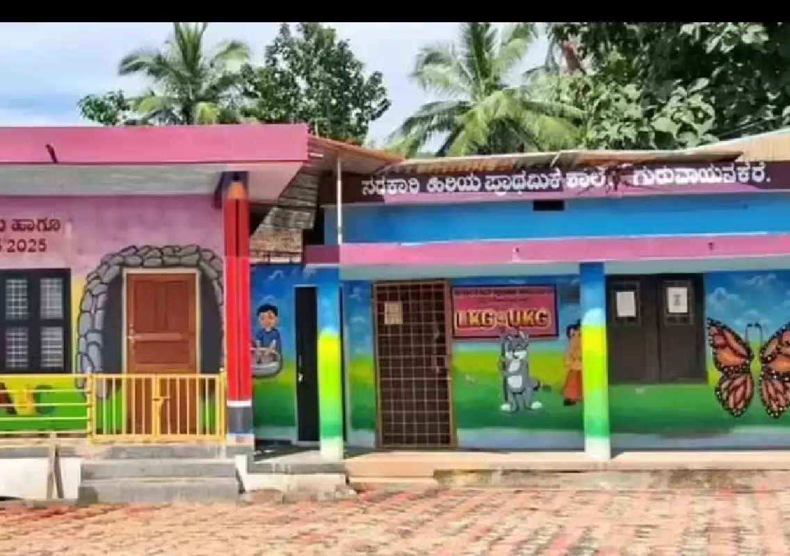 New air-conditioned kindergarten block to mark 120th anniversary - News Karnataka