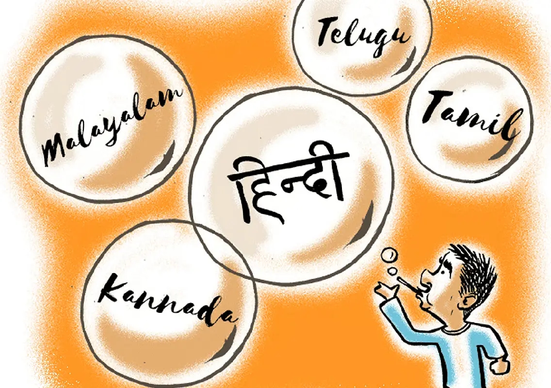 Bengaluru metro clash: Women’s language dispute sparks online debate - News Karnataka