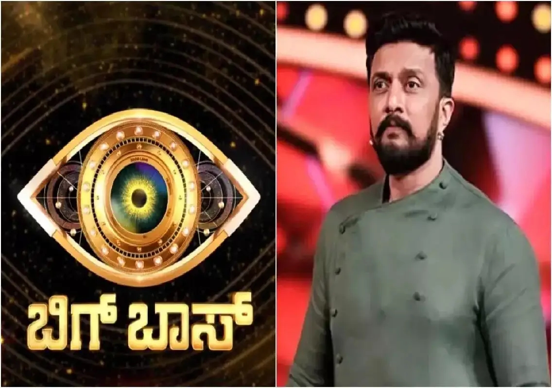 Pro-Kannada activists detained during Bigg Boss studio protest in Bidadi - News Karnataka