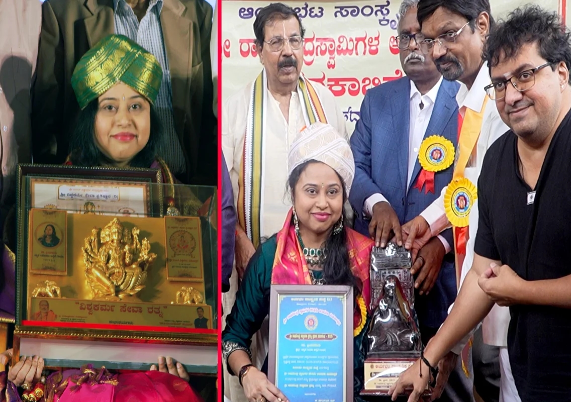 Singer Dr. Priyadarshini honoured with two prestigious awards - News Karnataka