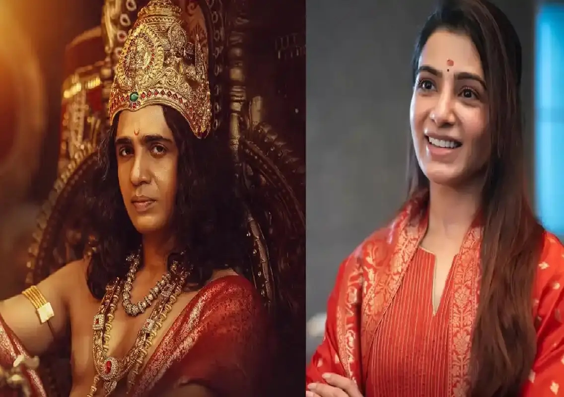 Gulshan Devaiah joins Samantha’s Telugu film Maa Inti Bangaram - News Karnataka