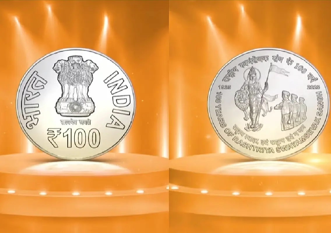 PM Modi releases Rs 100 coin, postage stamp to mark RSS centenary - News Karnataka