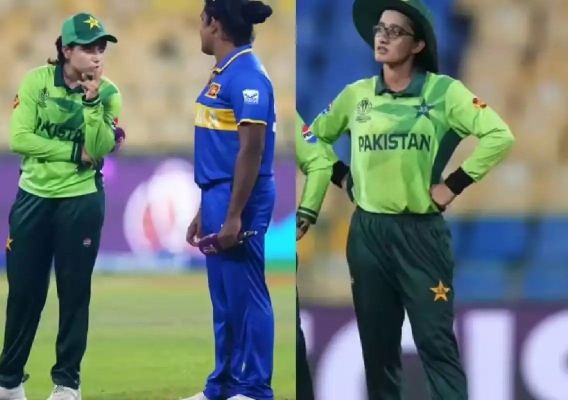 Pakistani Captain Fatima Sana Expresses Frustration Over ICC Women's World Cup Campaign - News Karnataka