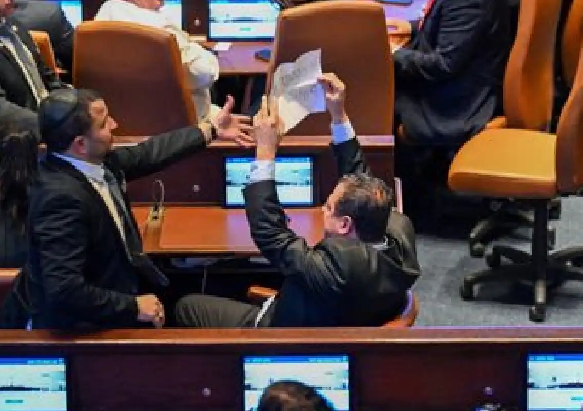 ‘Recognize Palestine': Protesters Interrupt Trump's Address in Israel Parliament - News Karnataka