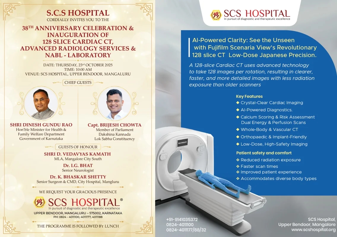 SCS Hospital marks 38 years of excellence, unveils Fujifilm 128-slice Cardiac CT and advanced radiology services - News Karnataka