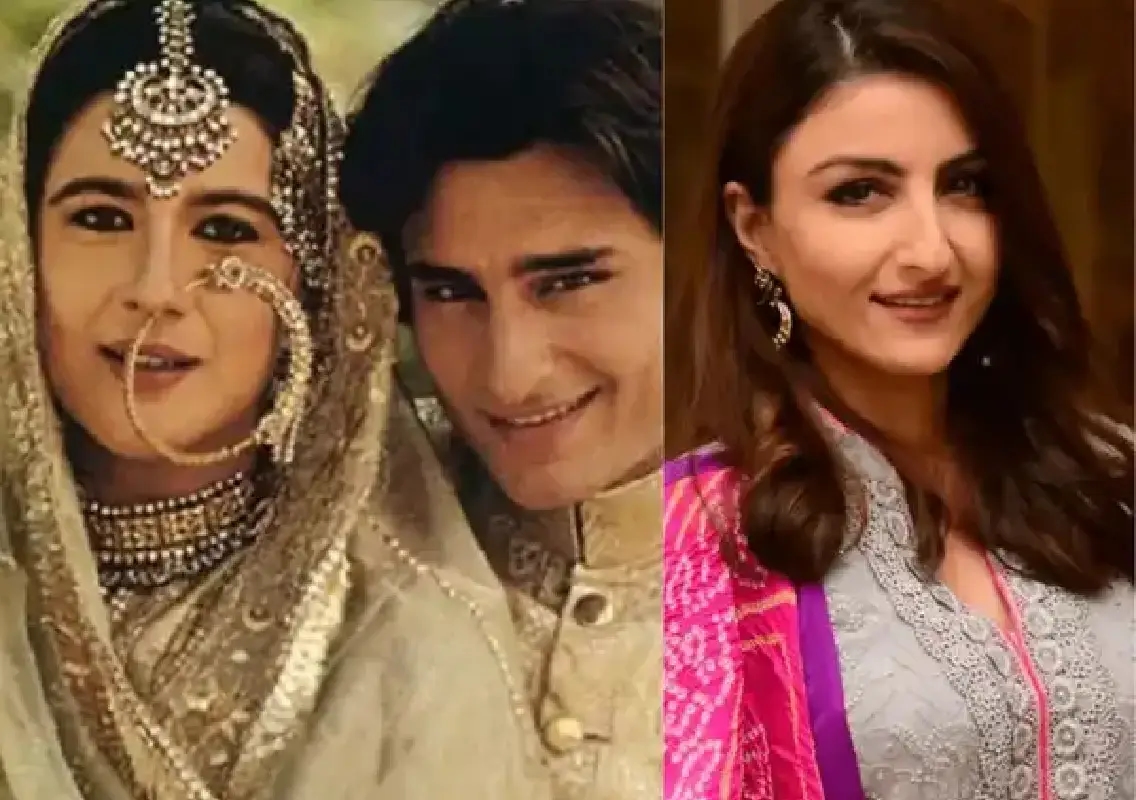 Soha Ali Khan reflects on Saif and Amrita’s divorce: ‘It’s complicated - News Karnataka