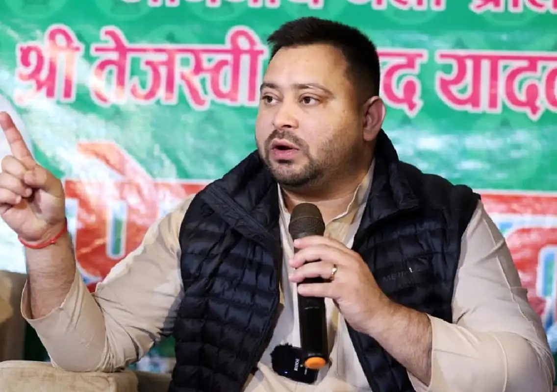 Tejashwi Yadav Hints at Muslim Deputy CM Candidate for Bihar Elections - News Karnataka