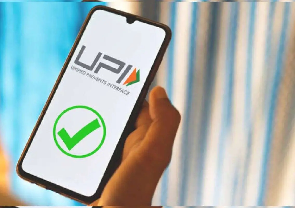 UPI users can manage all payments from a single app from December 31 - News Karnataka
