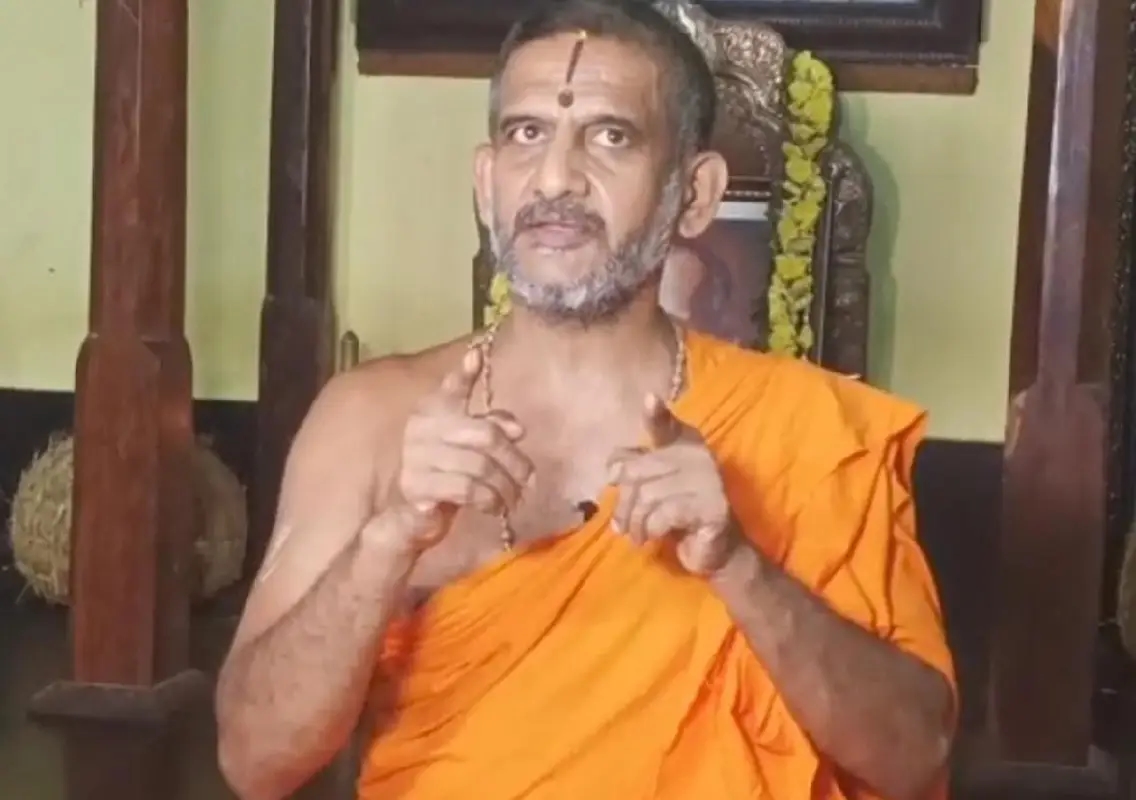 Udupi seer says banning RSS activities in Karnataka is not proper - News Karnataka