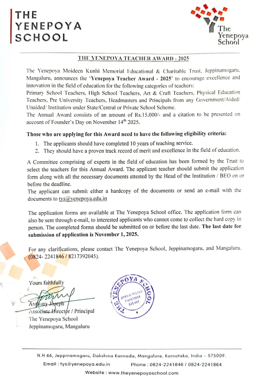 Yenepoya Teacher Award 2025 Announced to Honour Excellence in Education - News Karnataka