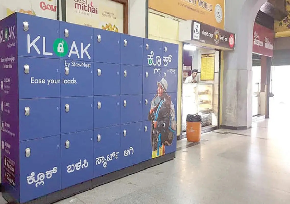 Udupi’s Indrali station becomes first in Karnataka to offer digital locker facility - News Karnataka