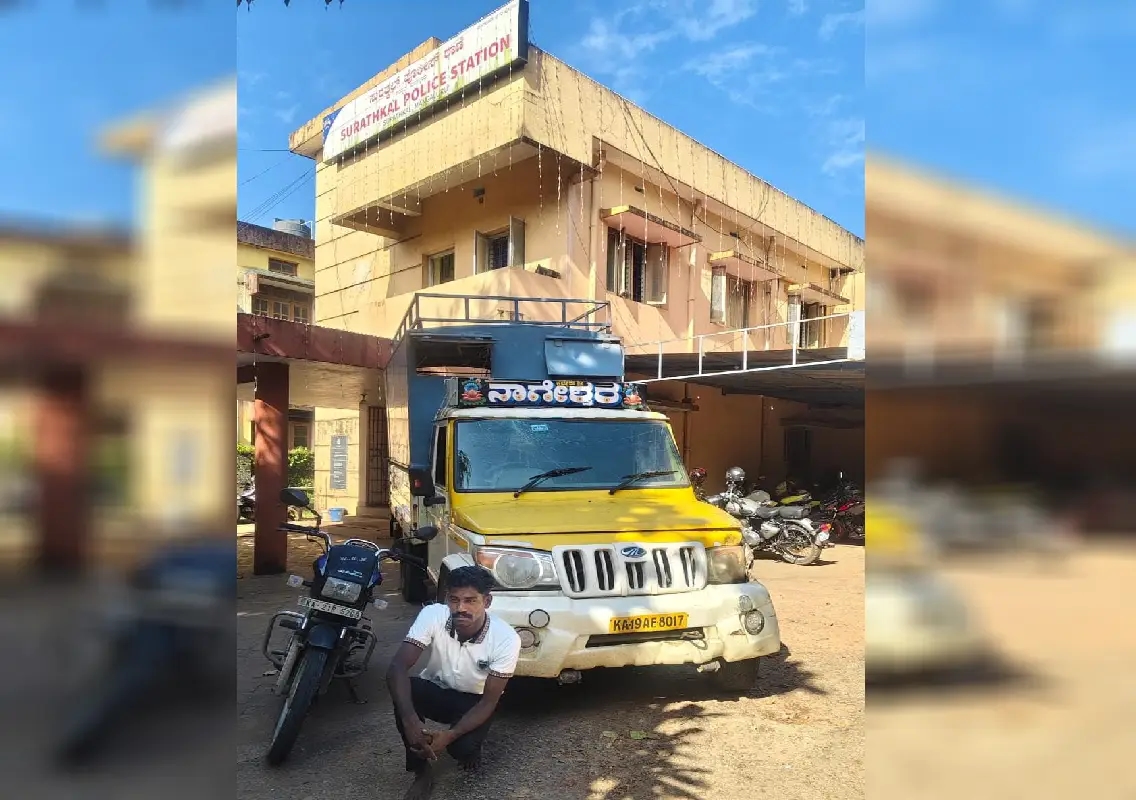 Mangaluru police arrest inter-state vehicle thief, recover stolen vehicles - News Karnataka