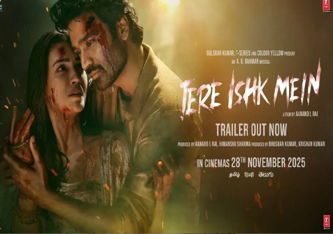 Dhanush and Kriti Sanon's ‘Tere Ishk Mein’ cleared by CBFC, releases Nov 28 - News Karnataka