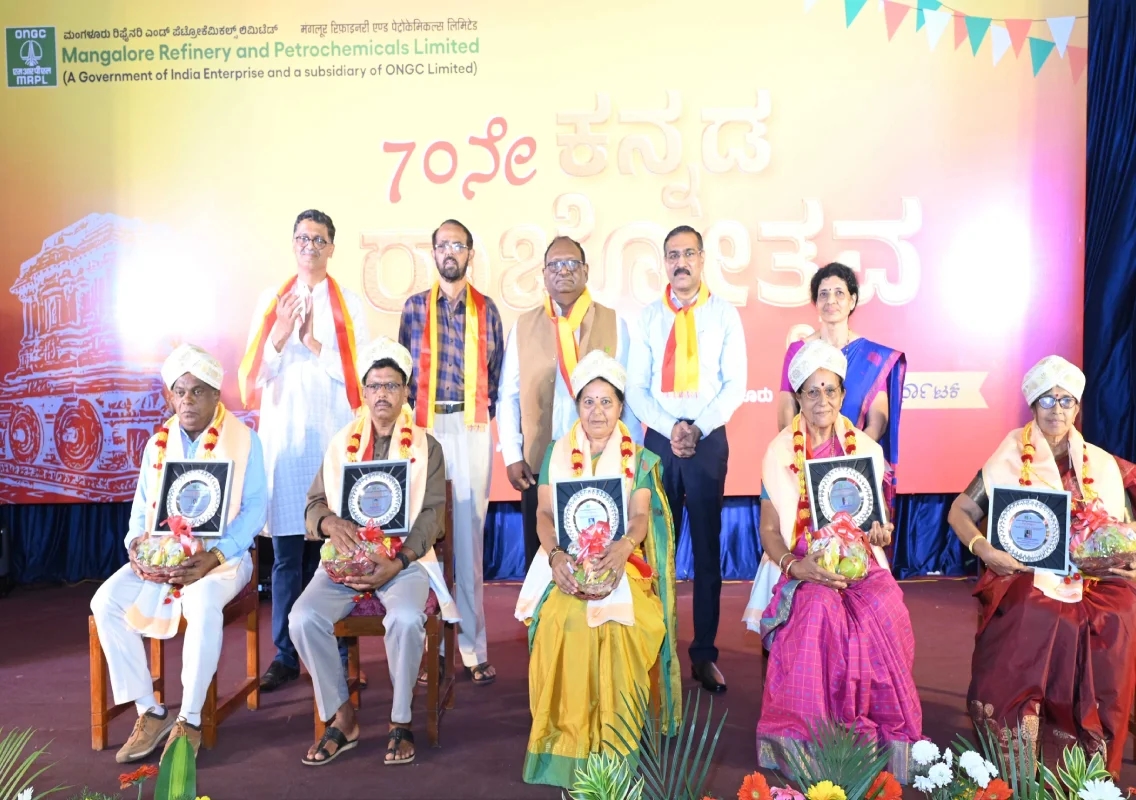MRPL celebrates 70th Kannada Rajyotsava with cultural grandeur - News Karnataka