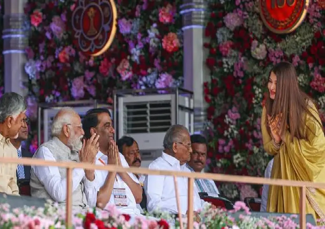 Aishwarya Rai attends centenary celebration of Sri Sathya Sai Baba in Puttaparthi: WATCH - News Karnataka