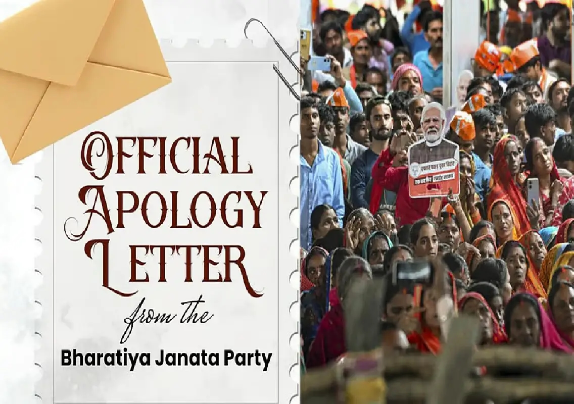 BJP joins ‘apology trend’ with campaign highlighting government schemes - News Karnataka