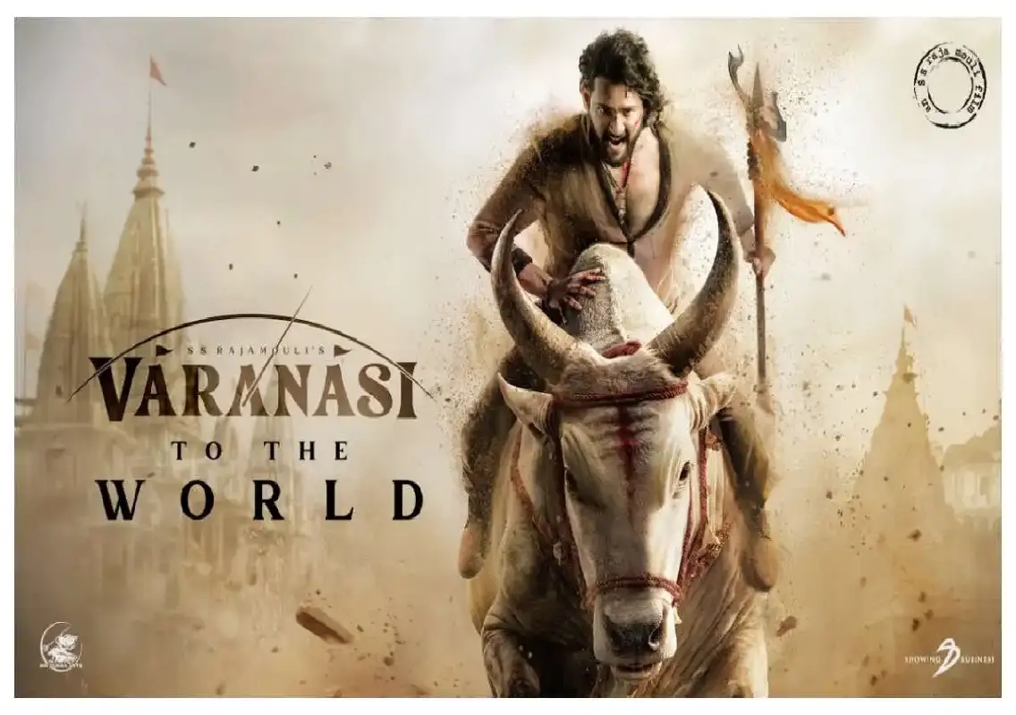 Darshan Babu rumoured to play young Mahesh Babu in Rajamouli’s Varanasi - News Karnataka